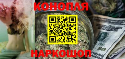 экстази Северобайкальск