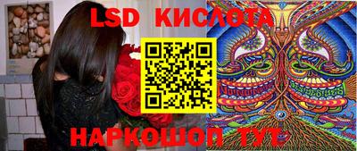 прущие крисы Рязань