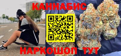 прущие крисы Рязань