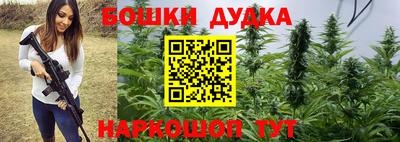 a pvp Рузаевка