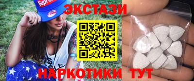 a pvp Рузаевка