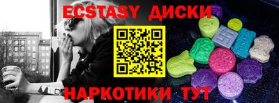 a pvp Рузаевка