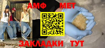 героин Севастополь