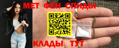 крисы Рыбинск