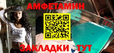крисы Рыбинск