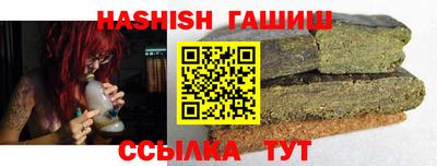 прущие крисы Рязань