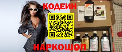 a pvp Рузаевка
