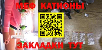 крисы Рыбинск