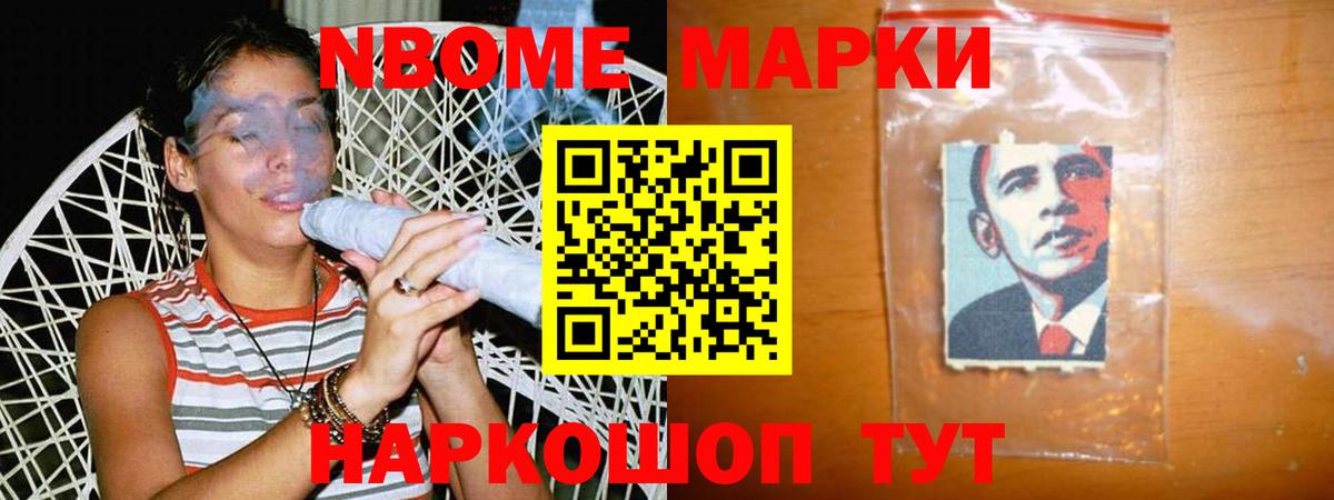 ЛСД экстази ecstasy Баксан